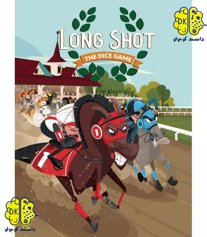 بازی فکری لانگ شات | Long Shot: The Dice game
